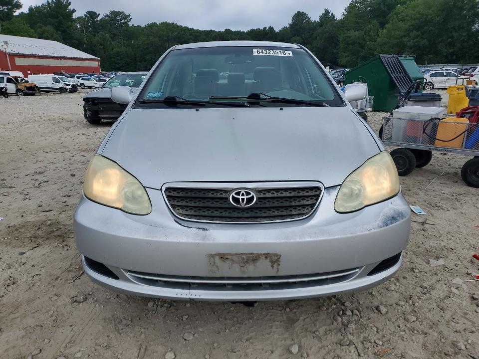 2007 Toyota Corolla მანქანა იყიდება აუქციონზე, vin: 1NXBR32E37Z879310, აუქციონის ნომერი: 64323516