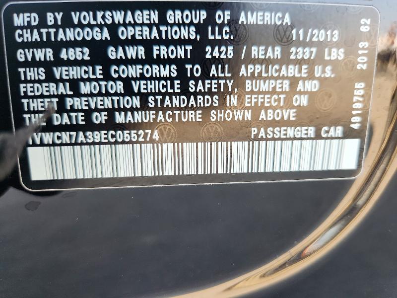 Продажа на аукционе авто 2014 Volkswagen Passat, vin: 1VWCN7A39EC055274, номер лота: 63806946