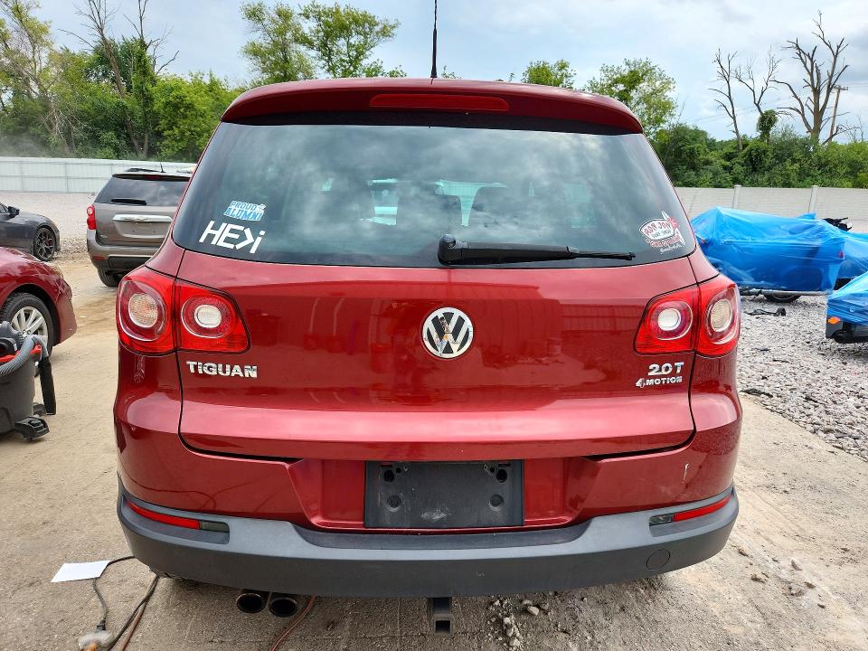 Aukcja sprzedaży 2009 Volkswagen Tiguan, vin: WVGBV75N49W537290, numer aukcji: 65881556