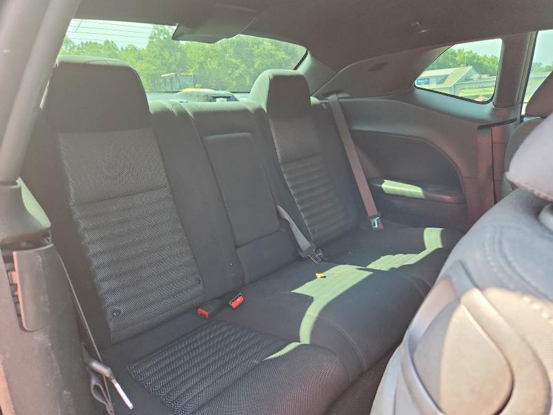 2012 Dodge Challenger მანქანა იყიდება აუქციონზე, vin: 2C3CDYBT9CH196306, აუქციონის ნომერი: 66926126