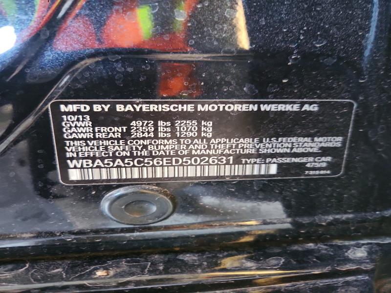 2014 Bmw 528 მანქანა იყიდება აუქციონზე, vin: WBA5A5C56ED502631, აუქციონის ნომერი: 67522036