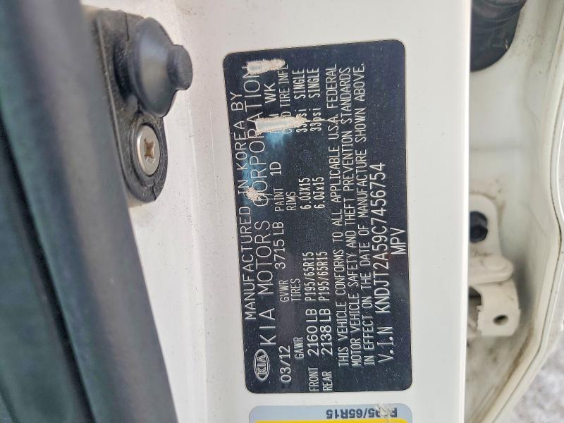 66803896 :رقم المزاد ، KNDJT2A59C7456754 vin ، 2012 Kia Soul مزاد بيع