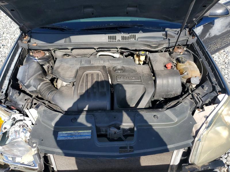 2006 Chevrolet Cobalt მანქანა იყიდება აუქციონზე, vin: 1G1AL15F067637171, აუქციონის ნომერი: 63511946