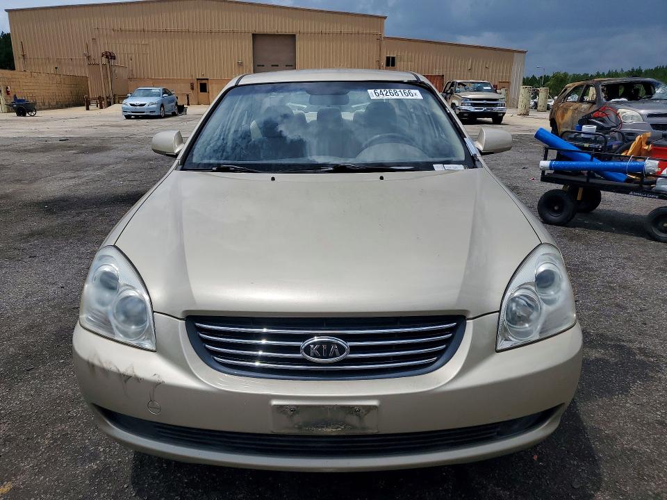 2008 Kia Optima მანქანა იყიდება აუქციონზე, vin: KNAGE123885244942, აუქციონის ნომერი: 64268166
