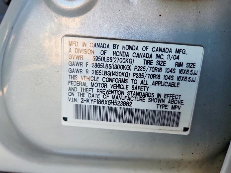 2005 Honda Pilot მანქანა იყიდება აუქციონზე, vin: 2HKYF186X5H523682, აუქციონის ნომერი: 66548246