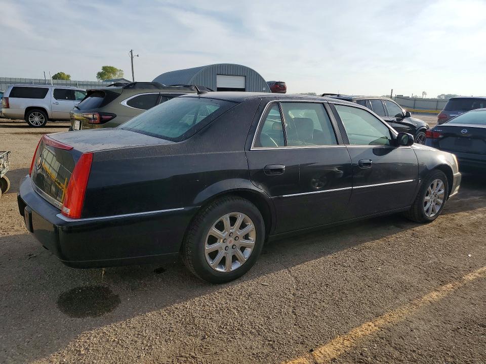 2008 Cadillac Dts მანქანა იყიდება აუქციონზე, vin: 1G6KD57Y38U158135, აუქციონის ნომერი: 66428726