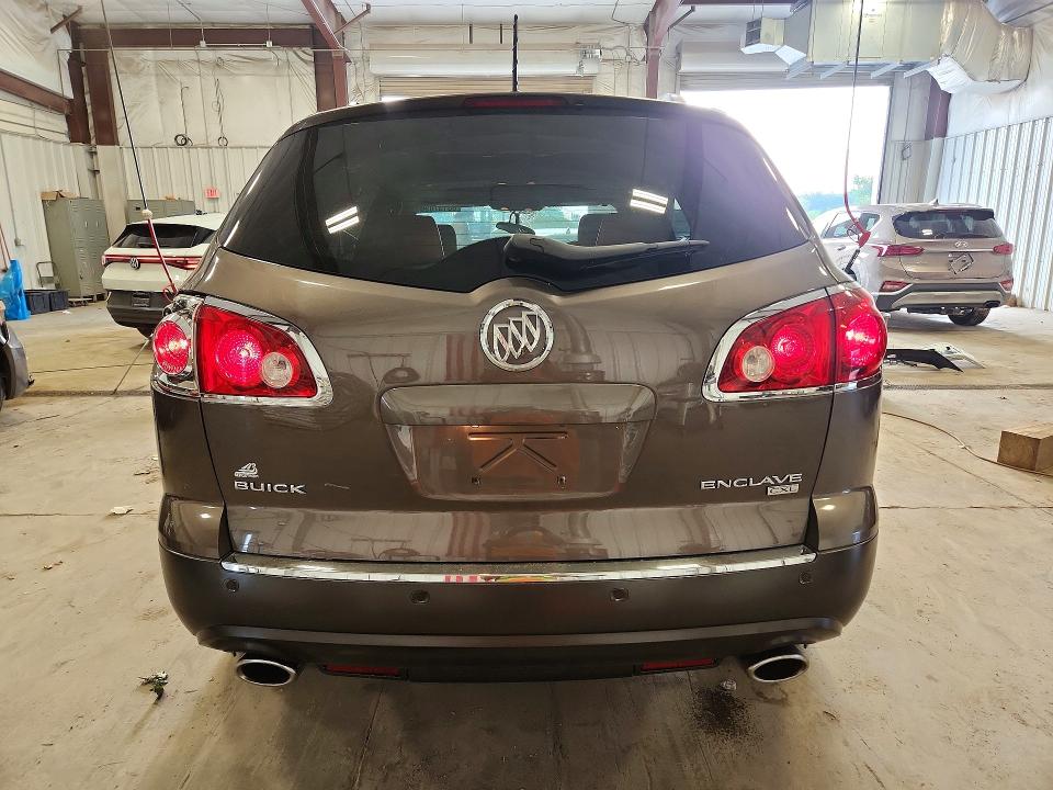 Aukcja sprzedaży 2008 Buick Enclave, vin: 5GAER23778J282368, numer aukcji: 63157096