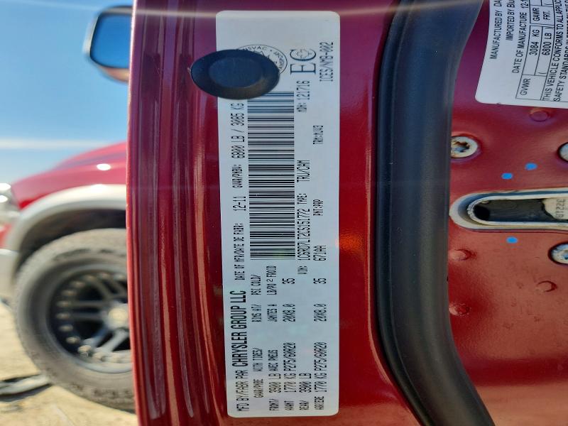 Продажа на аукционе авто 2012 Dodge Ram 1500, vin: 1C6RD7LT2CS151772, номер лота: 65855816