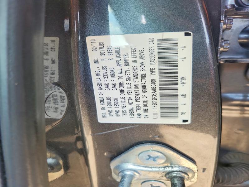 66979526 :رقم المزاد ، 1HGCP2F35AA090409 vin ، 2010 Honda Accord مزاد بيع