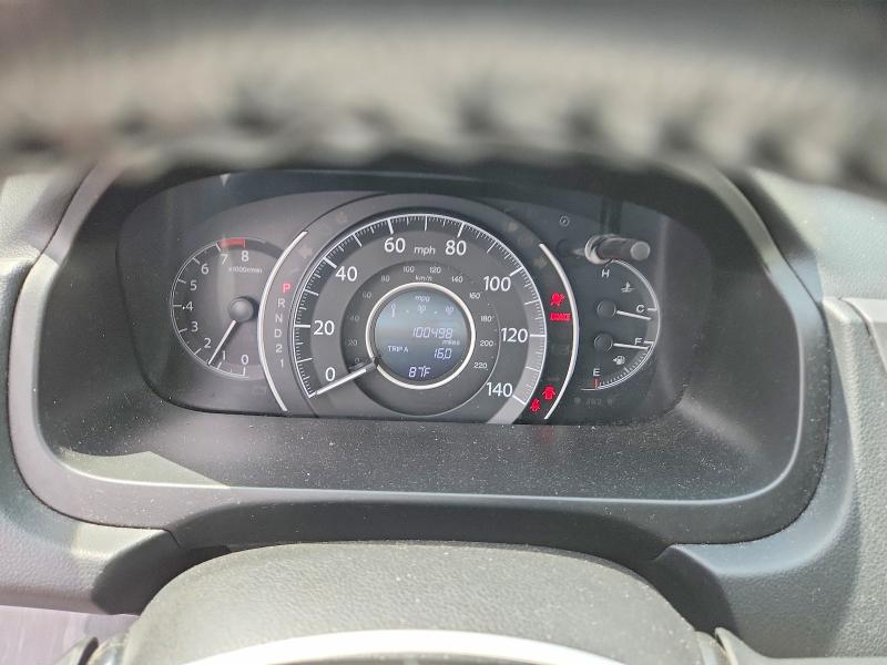 Aukcja sprzedaży 2014 Honda Cr-v, vin: 2HKRM4H7XEH668984, numer aukcji: 65811656