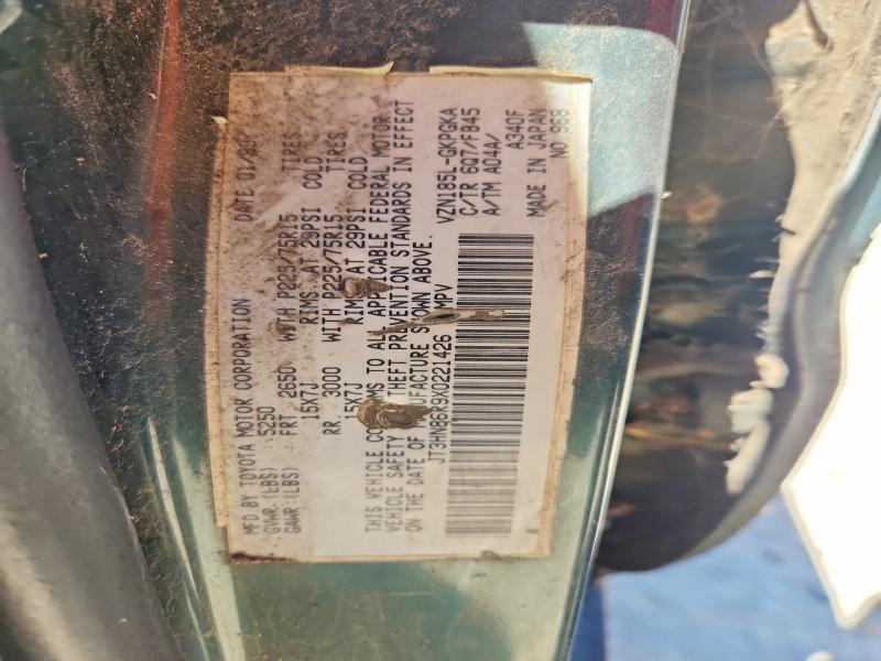 65756096 :رقم المزاد ، JT3HN86R9X0221426 vin ، 1999 Toyota 4runner مزاد بيع