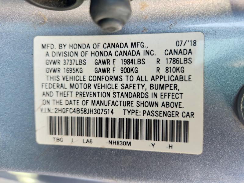 2018 Honda Civic მანქანა იყიდება აუქციონზე, vin: 2HGFC4B58JH307514, აუქციონის ნომერი: 63651126