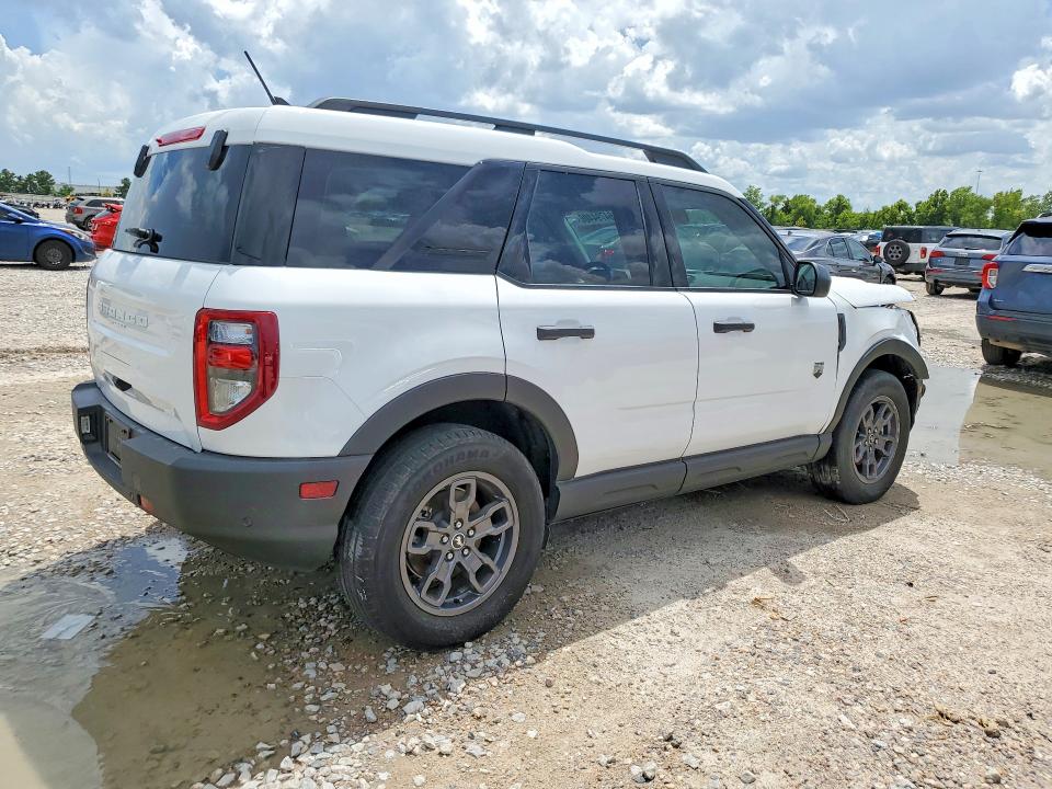 Aukcja sprzedaży 2024 Ford Bronco Sport, vin: 3FMCR9B63RRF45059, numer aukcji: 64794406
