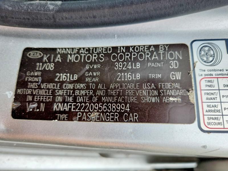 2009 Kia Spectra მანქანა იყიდება აუქციონზე, vin: KNAFE222095638994, აუქციონის ნომერი: 64048976