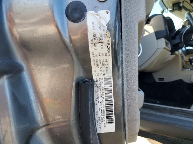 Продаж на аукціоні авто 2007 Jeep Commander, vin: 1J8HG58NX7C654856, номер лоту: 64552066