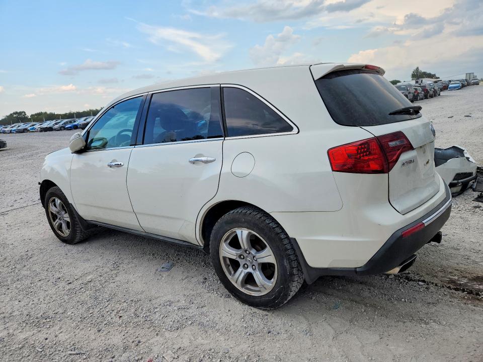 2011 Acura Mdx მანქანა იყიდება აუქციონზე, vin: 2HNYD2H2XBH515024, აუქციონის ნომერი: 66945256