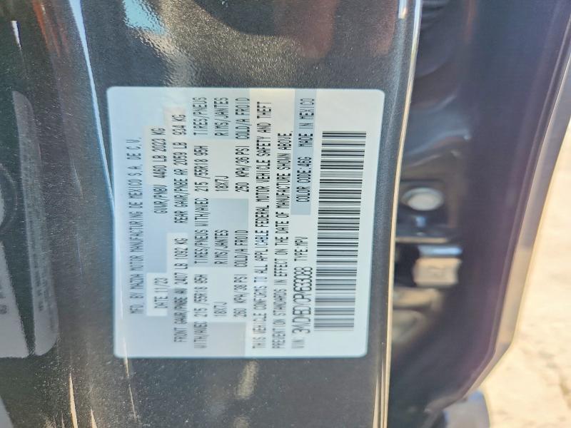 Продаж на аукціоні авто 2024 Mazda Cx-30, vin: 3MVDMBDY0RM633088, номер лоту: 64653666