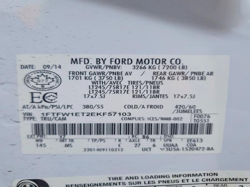 Продажа на аукционе авто 2014 Ford F150, vin: 1FTFW1ET2EKF57103, номер лота: 65027386