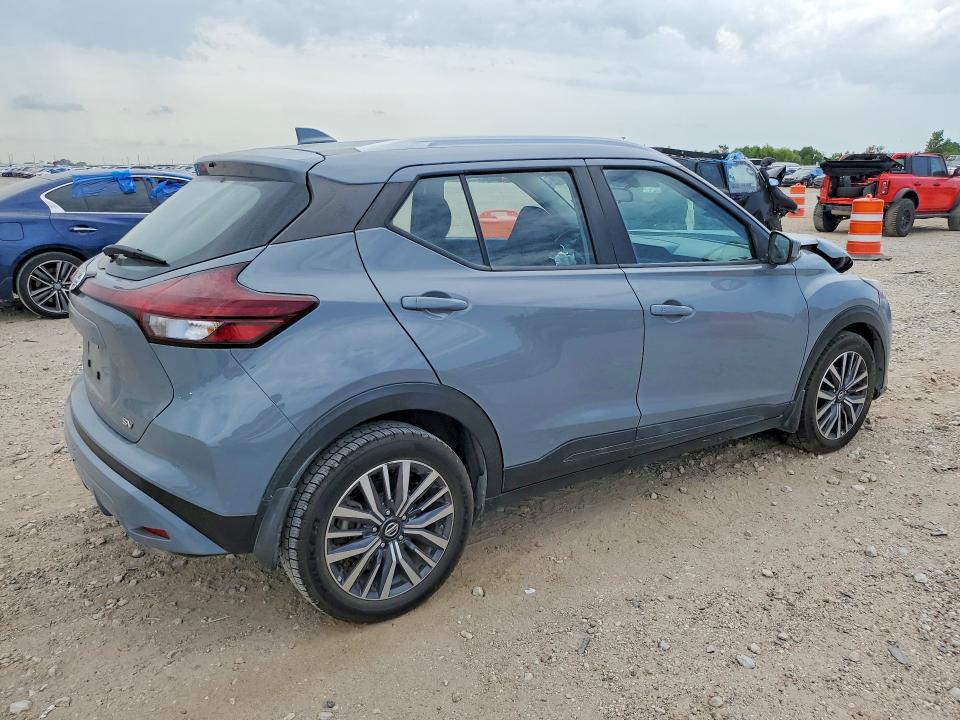 2021 Nissan Kicks მანქანა იყიდება აუქციონზე, vin: 3N1CP5CV3ML565058, აუქციონის ნომერი: 66627026