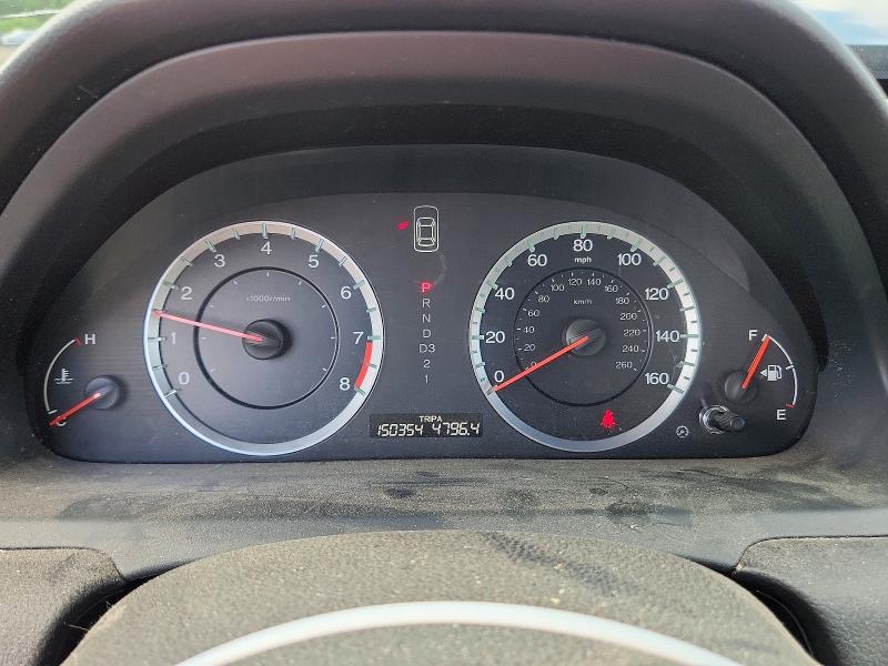 Aukcja sprzedaży 2012 Honda Accord, vin: 1HGCP2F71CA139448, numer aukcji: 63640606