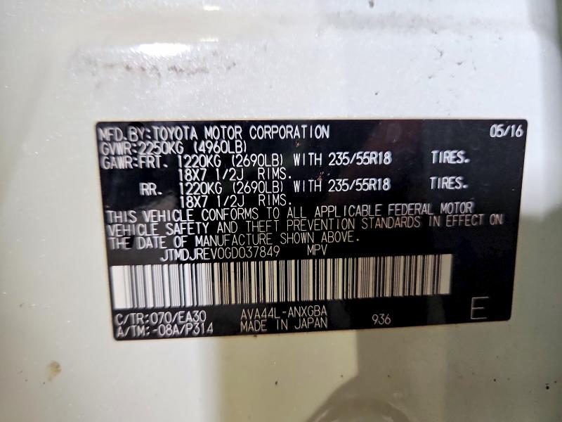 Продаж на аукціоні авто 2016 Toyota Rav4 Hv, vin: JTMDJREV0GD037849, номер лоту: 65322276