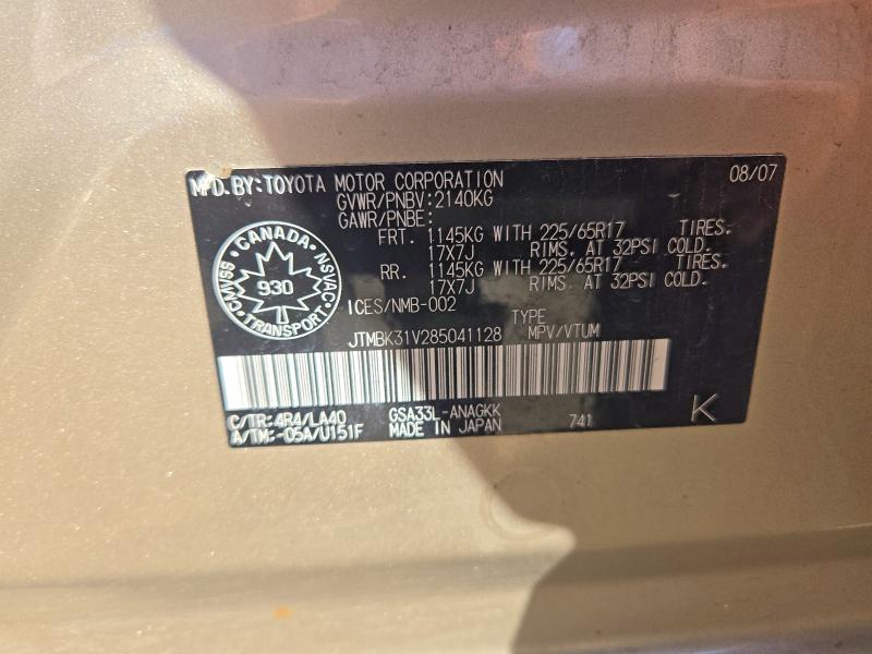 Продаж на аукціоні авто 2008 Toyota Rav4, vin: JTMBK31V285041128, номер лоту: 65695226