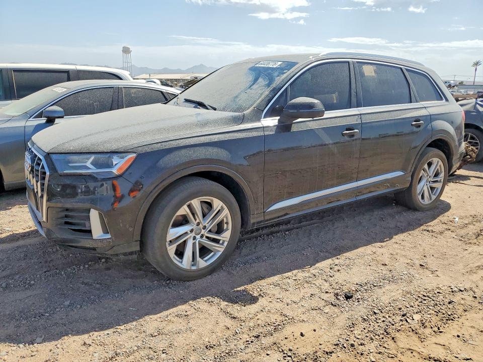 2020 Audi Q7 მანქანა იყიდება აუქციონზე, vin: WA1LXAF74LD002277, აუქციონის ნომერი: 64436776