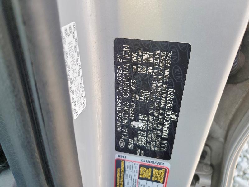 65854796 :رقم المزاد ، KNDPMCAC6L7827879 vin ، 2020 Kia Sportage مزاد بيع