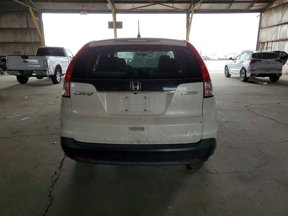 2012 Honda Cr-v მანქანა იყიდება აუქციონზე, vin: 5J6RM4H57CL040883, აუქციონის ნომერი: 63333116