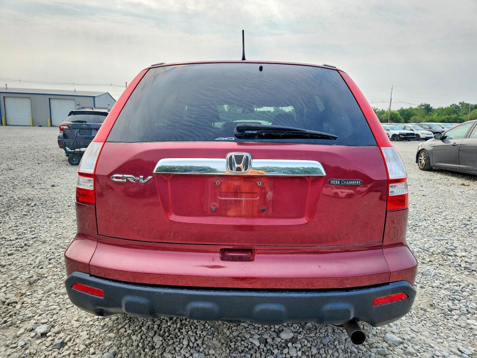 64099426 :رقم المزاد ، 5J6RE48539L033869 vin ، 2009 Honda Cr-v مزاد بيع