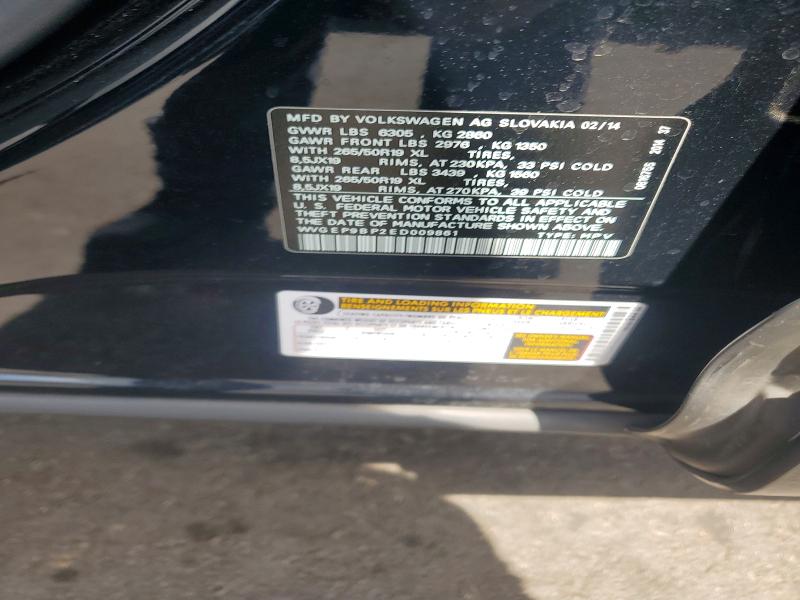 Продажа на аукционе авто 2014 Volkswagen Touareg, vin: WVGEP9BP2ED009861, номер лота: 65945776