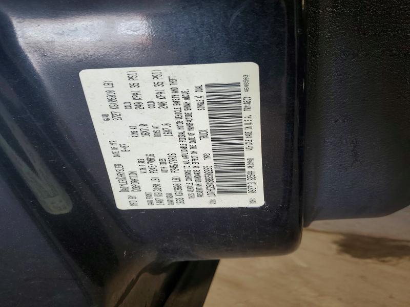 2008 Dodge Dakota მანქანა იყიდება აუქციონზე, vin: 1D7HE28K88S502265, აუქციონის ნომერი: 64944466