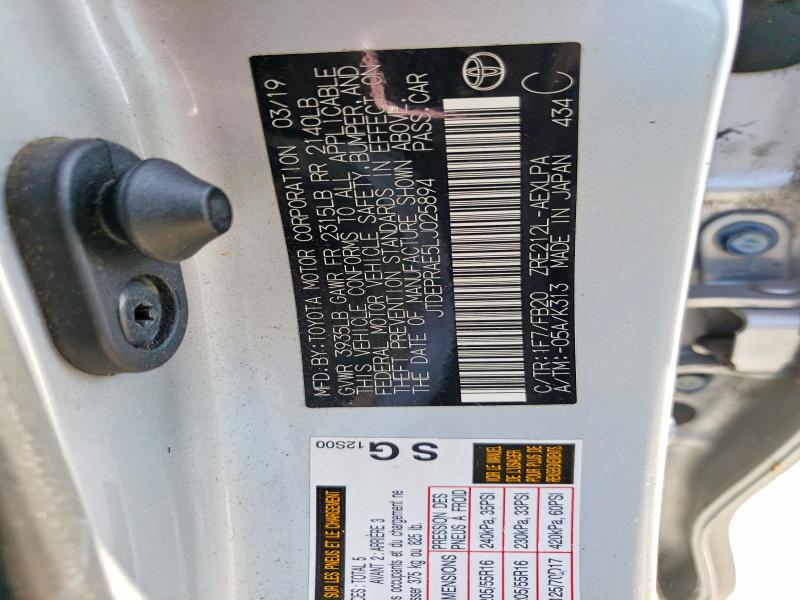 2020 Toyota Corolla მანქანა იყიდება აუქციონზე, vin: JTDEPRAE5LJ025894, აუქციონის ნომერი: 66255066