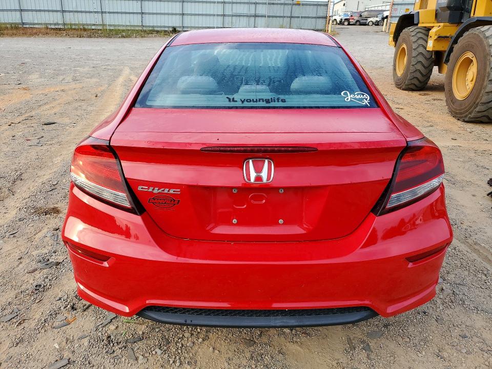 2015 Honda Civic მანქანა იყიდება აუქციონზე, vin: 2HGFG3B80FH522904, აუქციონის ნომერი: 59893446