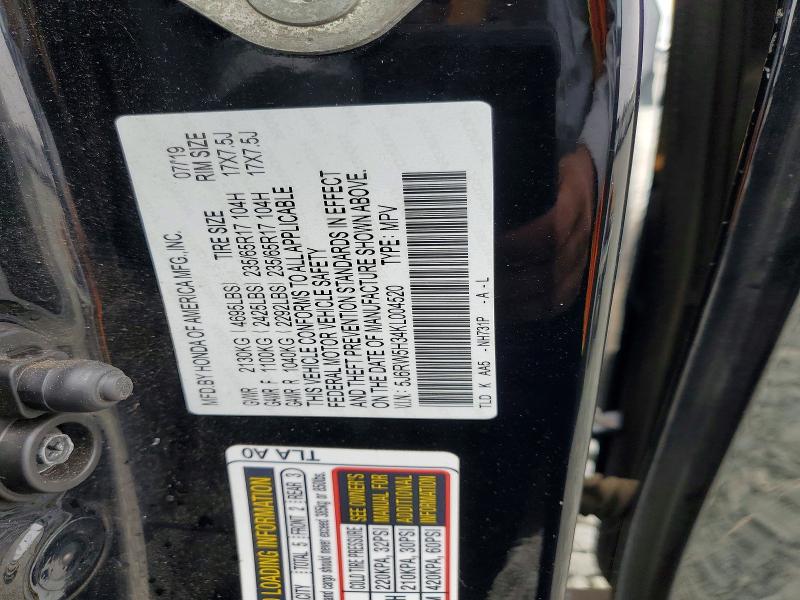 64797466 :رقم المزاد ، 5J6RW5H34KL004520 vin ، 2019 Honda Cr-v مزاد بيع