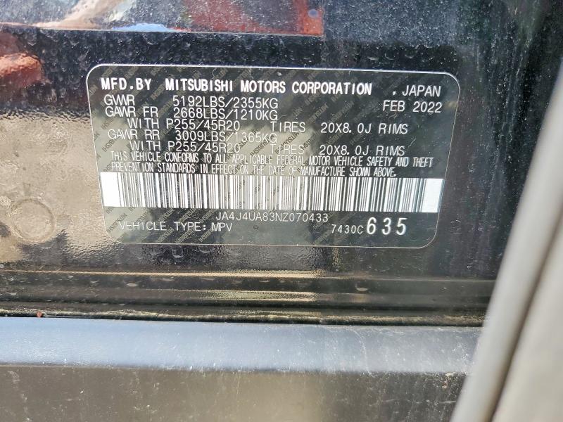 Продажа на аукционе авто 2022 Mitsubishi Outlander, vin: JA4J4UA83NZ070433, номер лота: 65728786