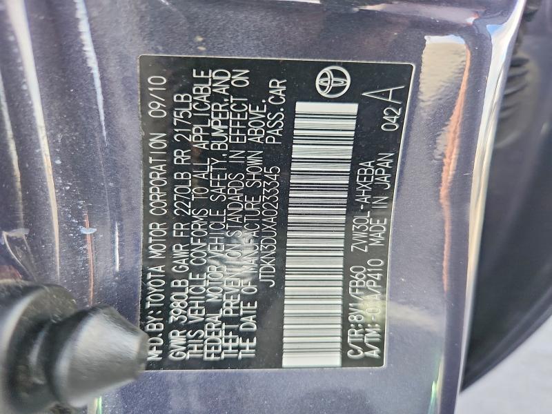 Продаж на аукціоні авто 2010 Toyota Prius, vin: JTDKN3DUXA0233345, номер лоту: 66664516