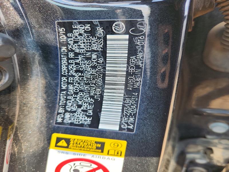 Продажа на аукционе авто 2016 Lexus Es, vin: JTHBW1GG5G2109146, номер лота: 65155056