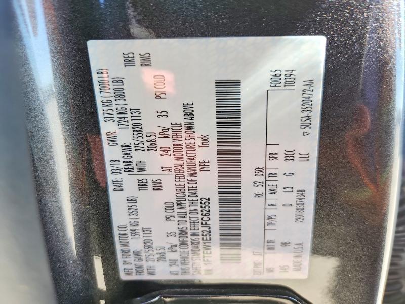 2018 Ford F150 მანქანა იყიდება აუქციონზე, vin: 1FTEW1E52JFC62552, აუქციონის ნომერი: 64838956