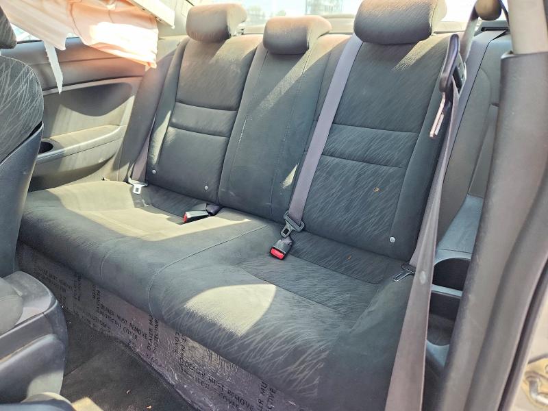 2006 Honda Civic მანქანა იყიდება აუქციონზე, vin: 2HGFG12856H539282, აუქციონის ნომერი: 64086296