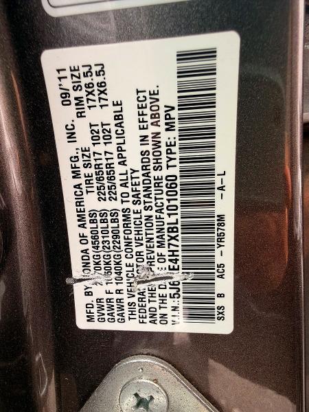 64784886 :رقم المزاد ، 5J6RE4H7XBL101060 vin ، 2011 Honda Cr-v مزاد بيع