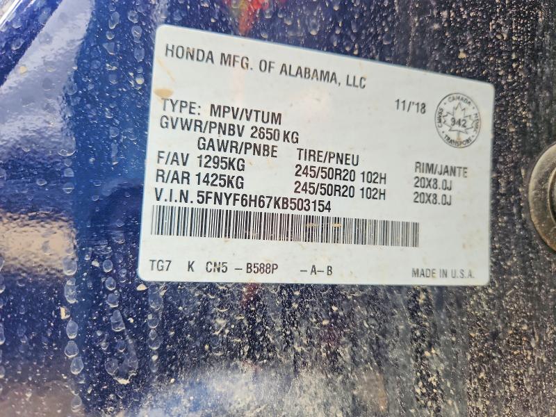 64069196 :رقم المزاد ، 5FNYF6H67KB503154 vin ، 2019 Honda Pilot مزاد بيع