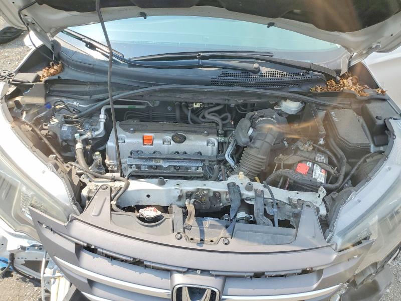 2014 Honda Cr-v მანქანა იყიდება აუქციონზე, vin: 2HKRM4H32EH708651, აუქციონის ნომერი: 64653636