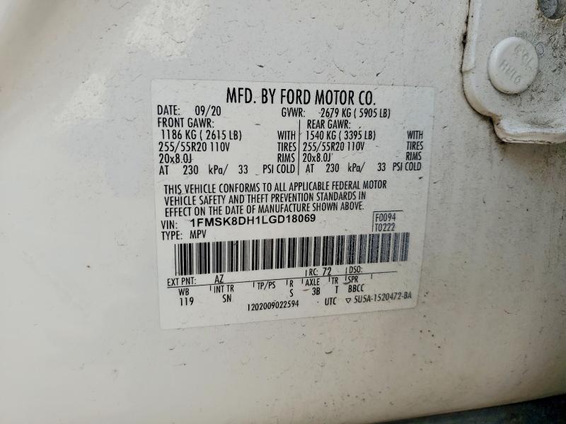 2020 Ford Explorer მანქანა იყიდება აუქციონზე, vin: 1FMSK8DH1LGD18069, აუქციონის ნომერი: 64273246