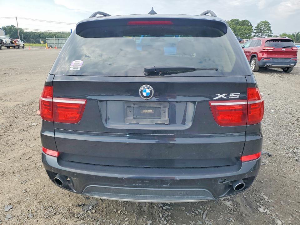 2013 Bmw X5 მანქანა იყიდება აუქციონზე, vin: 5UXZV4C57D0B20473, აუქციონის ნომერი: 63745786
