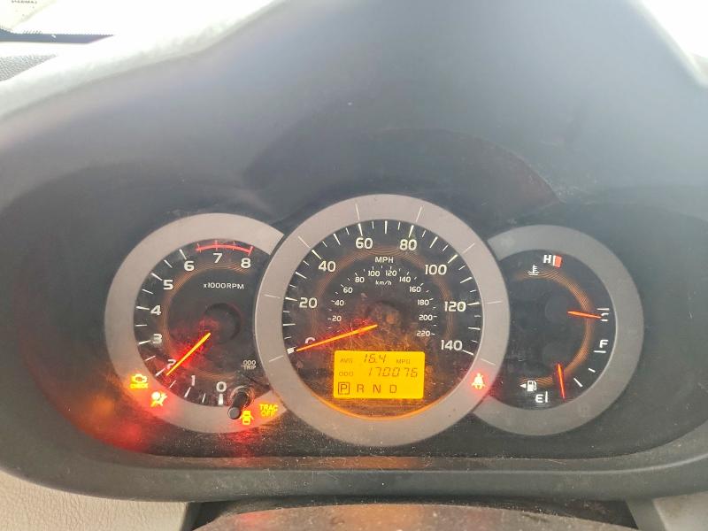 Aukcja sprzedaży 2012 Toyota Rav4, vin: 2T3DF4DVXCW249872, numer aukcji: 63492776