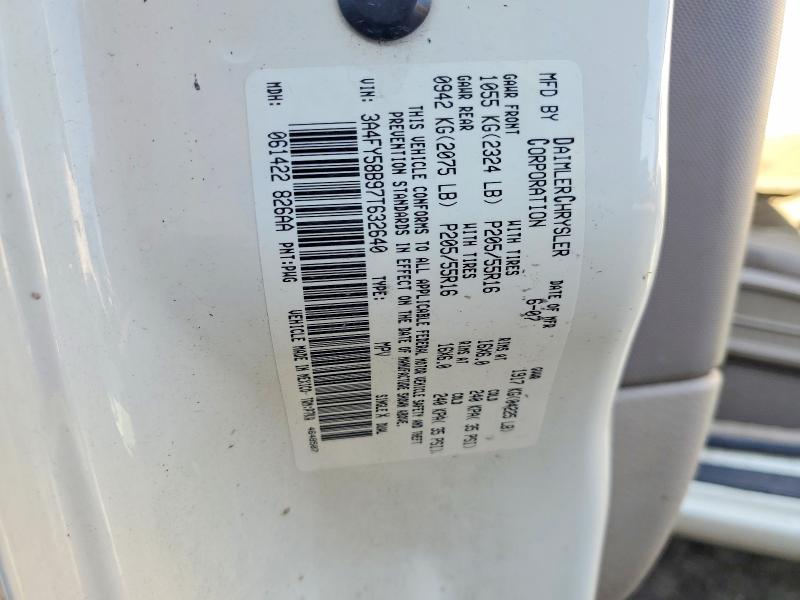 Aukcja sprzedaży 2007 Chrysler Pt Cruiser, vin: 3A4FY58B97T632640, numer aukcji: 62996206