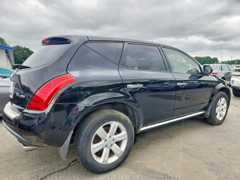 Продаж на аукціоні авто 2007 Nissan Murano, vin: JN8AZ08W17W645092, номер лоту: 65380846