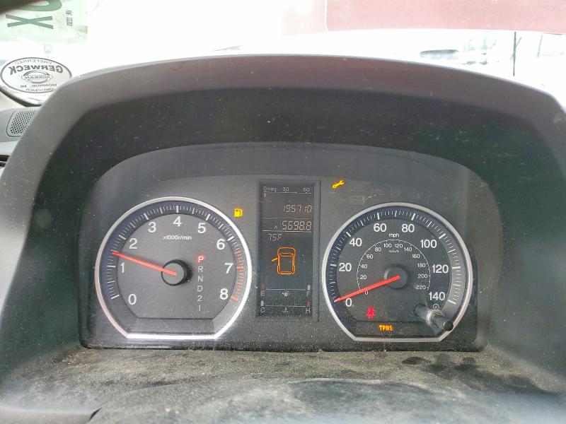 Aukcja sprzedaży 2007 Honda Cr-v, vin: JHLRE48577C122303, numer aukcji: 64327436