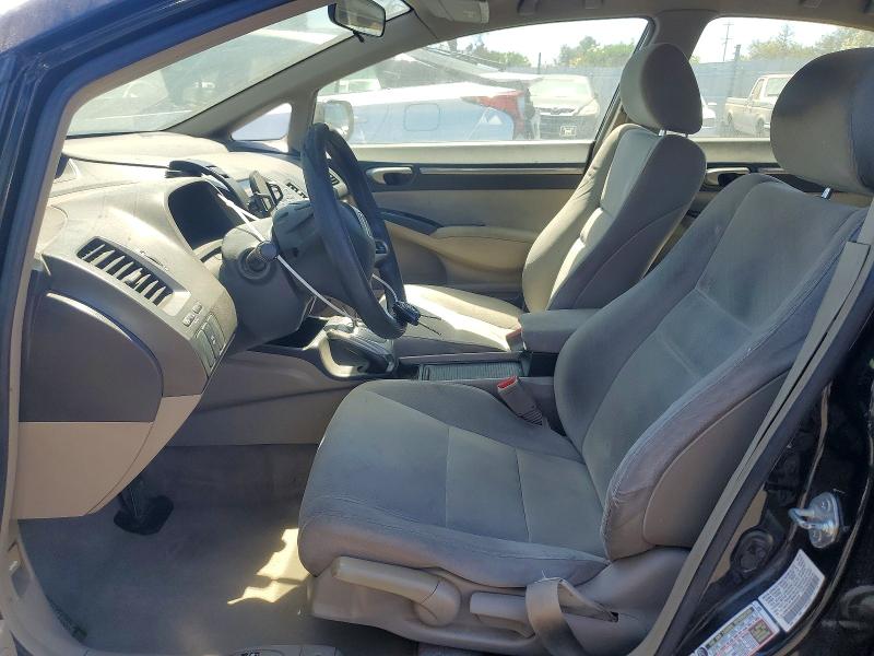 Aukcja sprzedaży 2009 Honda Civic, vin: JHMFA36269S004345, numer aukcji: 63608516